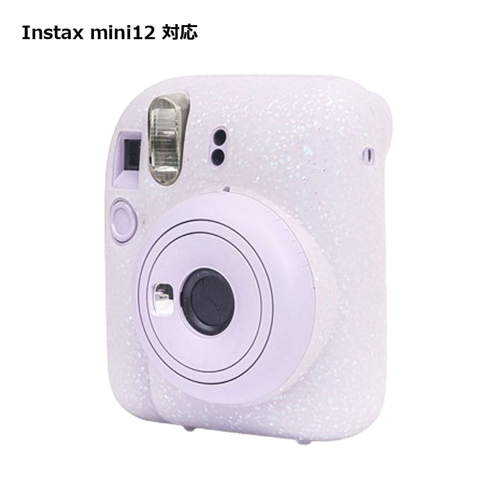 ケース Instax mini 12 ラメ キラキラ シリコン カメラアクセサリー 保護 おしゃれ かわいい 送料無料